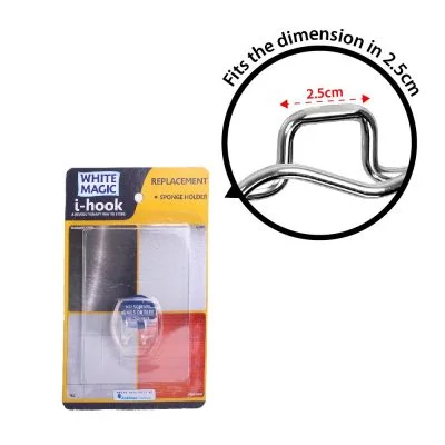 i-hook Replacement R1