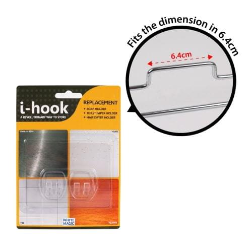 i-hook Replacement R2 2021