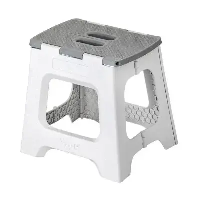 Zeroline Foldable Stool 32cm