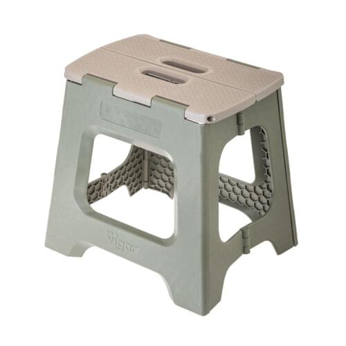 Vigar Compact Foldable 32cm Stool - Image 7