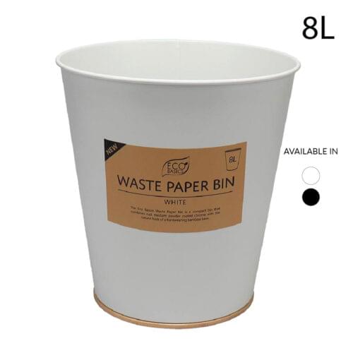 Eco Basics Waste Paper Bin 8L